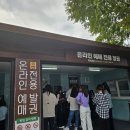 그늘막14 | 안성팜랜드 아기랑 가기 좋은 곳(가축체험, 놀이시설, 산책로, 편의시설 등)