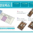 파인테라스