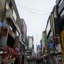 컬러나인한의원 | 명동리아한의원 편평사마귀제거 후기 (레이저X)