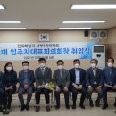 이패밀리의원 이미지