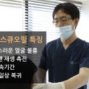 터치유 이미지