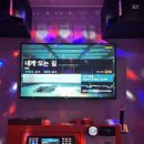 나나노래연습장 이미지