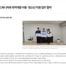 (주)디에스퍼니처