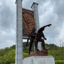 남산공원 보강공사 | 창녕 여행 * 창녕 가볼만한곳 호국공원 영산만년교