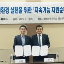 화성상공회의소 티스토리