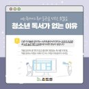 서형 이미지