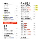 유정1995 이미지