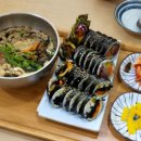 옥란김밥
