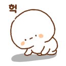 옥란김밥