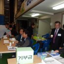 원광고등학교 이미지