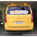 아가파오어린이집 이미지