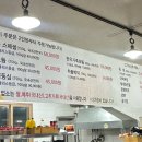 윤정수횡성한우 이미지