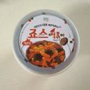 죠스떡볶이 - 서구 풍암중앙로 51 | 죠스떡볶이