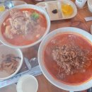 금용중화요리 이미지