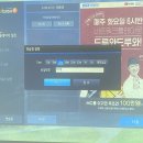 센트라스 골프존 이미지