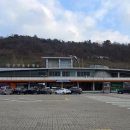 고창 고인돌(상) 휴게소