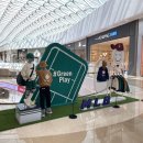 나들스토어 이미지