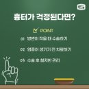 광진성모의원 이미지