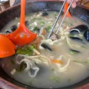 조은고기 백화점 이미지