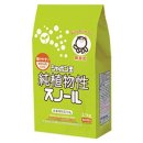 빛나는 세탁 이미지