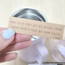 파스텔Food | [스타벅스 SS 블루밍 503ml] 체리블라썸 시즌, 손잡이 텀블러 강추