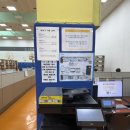 가수원로-8 이미지