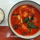 에이원공인중개사사무소 이미지