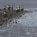 인천지방경찰청 제1기동대 이미지