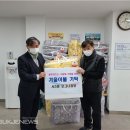 포그니침장 국제뉴스