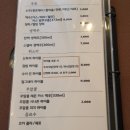 모다다