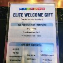 목실 스테이 이미지