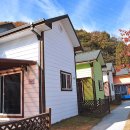 천문대오토캠핑장;천문대오토펜션 이미지