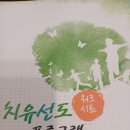 파아란 | 고3 입시 스트레스, 파아란 심리상담센타에서 아이상담받고 온 후기!