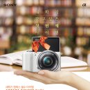 밧데리아 | [ 소니 NEX-5T / 미러리스카메라 ] NEX-5T / NEX-5TL / 소니미러리스카메라 / 소니NEX5 / 미러리스...
