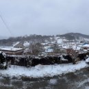 황우재민박 이미지