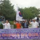 성주우체국 이미지