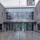 국립익산박물관 | 국립익산박물관 후기 미륵사지 옆에서 배우는 백제 역사, 초등학생 체험 학습 추천