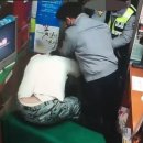 복권방
