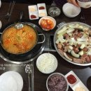 무주스노우맨