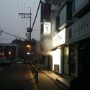 봉식이옛날왕만두 이미지