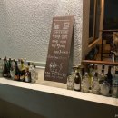 농담Bar