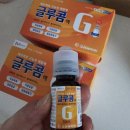 청주온누리약국 이미지