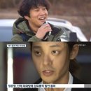 1박2일 멤버 교체 한다고 함 이미지