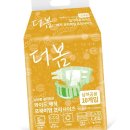 주식회사 더봄 이미지