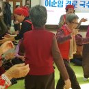 신탄진제1경로당 이미지