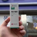 부평종로약국 이미지