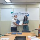 이종석 행정사 이미지