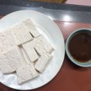 모닝마트호암점 이미지