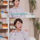 황정음 카카오 검색결과