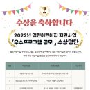열린선교어린이집 이미지